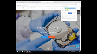 Bookmark چیست و چگونه از آن استفاده کنیم؟