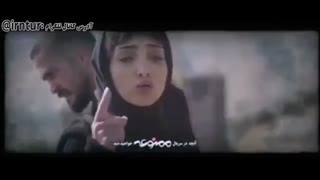 فصل دوم سریال ممنوعه قسمت چهارم