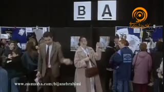 مستربین در سالن پاتیناژ