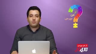 در یک فروشگاه اینترنتی چطور با تامین‌کننده کالا باید طرف شد؟