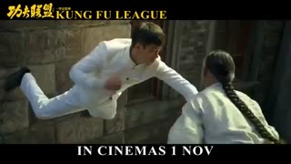 دانلود فیلم Kung Fu League 2018