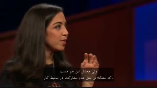 زندگی چیزی بیش از خوشبخت بودن -  امیلی اصفهانی اسمیت