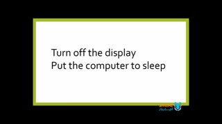 تغییر زمان خاموش شدن صفحه و Sleep شدن ویندوز