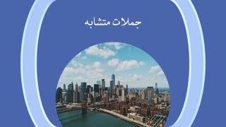 آموزش عبارت های جبری ریاضی هفتم