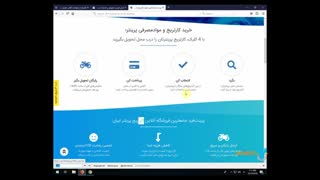 کلیدهای میانبر فایرفاکس (Firefox) – جستجو