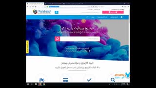 کلیدهای میانبر فایرفاکس (Firefox) – پنجرهها و تبها