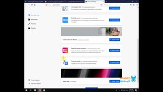 کلیدهای میانبر فایرفاکس (Firefox) – ابزارها