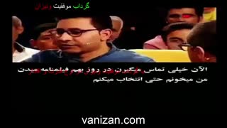 تصویری سازی ذهنی سروش جمشیدی