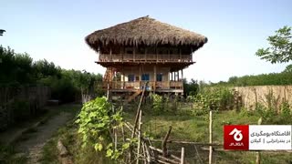 اقامتگاه بومگردی در بندرانزلی
