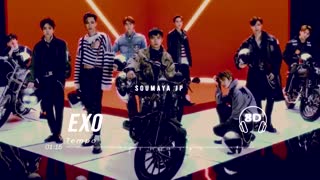 EXO- TEMPO- هشت بعدی