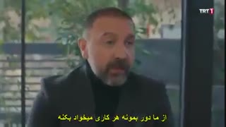 دانلود قسمت 30 دستم رها نکن elimi birakma با زیرنویس فارسی چسبیده