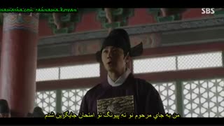 قسمت پنجم سریال "دریچه"Haechi/هه چی با بازی جانگ ایل وو و لی پیل مو (زیرنویس فارسی چسبیده)