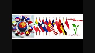 قیمت زعفران و دلیل اختلاف قیمت زعفران چیست
