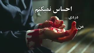 میکس متفاوت و دیدنی از فیلم سکوت با آهنگ شیطان درون Devil within  ازdigital daggers