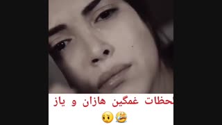 دانلود سریال فضیلت خانوم با دوبله فارسی قسمت 84