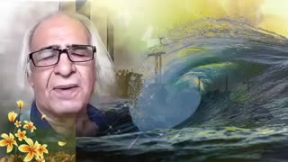 تن لرزه های دریا : شعر و دکلمه، استاد هوشنگ رئوف