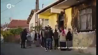 دانلود قسمت 84 سریال فضیلت خانم دوبله فارسی