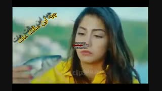 میکس ترکی خوشگل ازپرنده سحر خیز