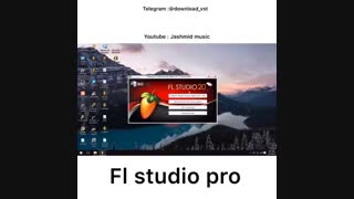 دانلود اف ال استودیو  پرو  اخرین ورژن