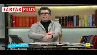 ما مردم با صفا و با صف‌هایی هستیم!