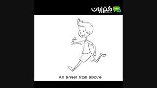 روز مادر مبارک