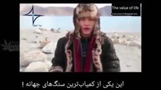 ارزش زندگی چقدره؟