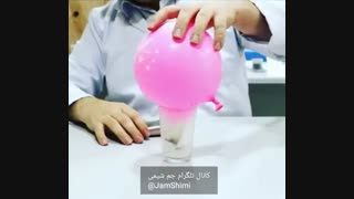 آزمایشی جالب با بادکنک