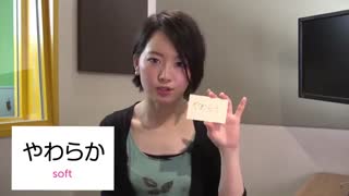 ریسا - عباراتی مربوط به فصل بهار (زیرنویس فارسی) آموزش زبان ژاپنی