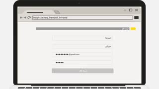 بانک شماره موبایل ایرانسل