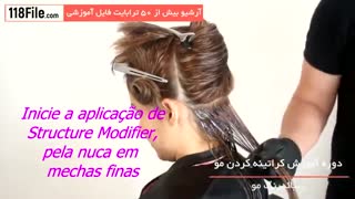 10 روش صاف و براق کردن موها در چند دقیقه