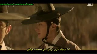 قسمت ششم سریال "دریچه"Haechi/هه چی با بازی جانگ ایل وو و لی پیل مو (زیرنویس فارسی چسبیده)