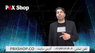 ساخت کد اعتباری در سانترال پاناسونیک 824 / account code