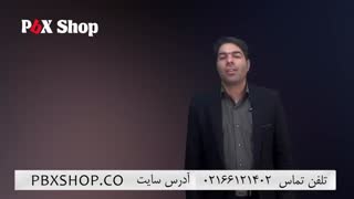 تغییر شماره داخلی سانترال 824 پاناسونیک