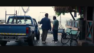 فیلم آرامش - Serenity 2019 با زیرنویس فارسی