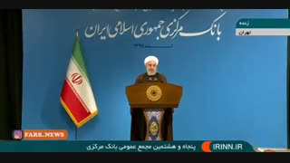 اولین سخنان روحانی درباره دیدار رهبر و بشار اسد پس از استعفای ظریف