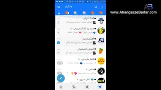 آموزش رایگان آهنگسازی و تنظیم با اف ال - مشاوره رایگان: 09118128189