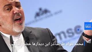 استعفای ظریف به روایت تصویر