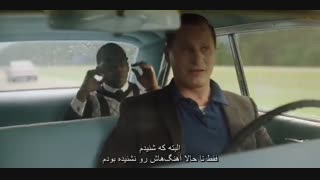 فیلم سینمایی Green Book 2018 زبان اصلی زیرنویس چسبیده