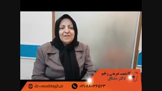 درمان زخم پای دیابتی