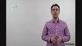 بیش فعالی در گذشته وجود داشته است؟