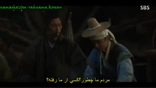 قسمت هفتم سریال "دریچه"Haechi/هه چی با بازی جانگ ایل وو و لی پیل مو (زیرنویس فارسی چسبیده)