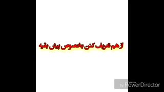 همسران برای هم نوشابه بازکنند