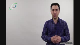 سختگیری یا مهربانی در بیش فعالی؟