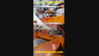 ساخت و فروش دستگاه ترموفرمینگ خط تولید ظروف و لیوان یکبار مصرف گیاهی و پلاستیکی pp