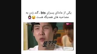 وقتی بنگتن گند میزنن به مصاحبه های همدیگه...