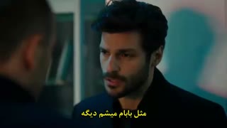 دانلود قسمت 7 سریال ترکی حلقه halka با زیرنویس چسبیده