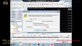 اموزش متاتریدر توسط مدرس باینری اپشن مهدی تات معروف به نوستراداموس باینری  ایران