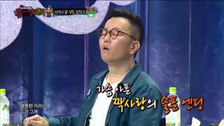 BLACKPINK (ROSE) - King Of Mask Singer ep 104 + دنبال شه