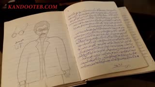 فریبا محسنی پور از کجا نویسندگی را آغاز کردم