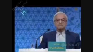سوتی جنجالی عادل فردوسی پور